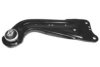 VAG 5Q0505224D Track Control Arm